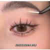 Nreain - Cat Eye Multipack False Eyelashes Cluster