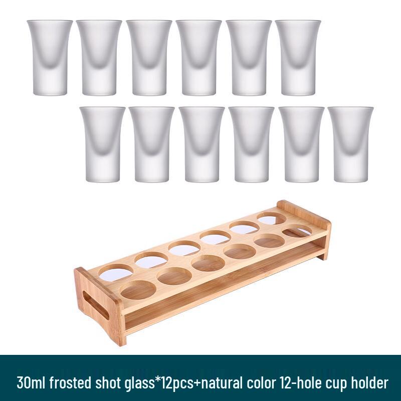 Frosted Glass Shot Glass Set with 12-Hole Wood Rack