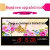 2025 Digital Perpetual Calendar with Automatic Time Sync – Wall-Mounted Electronic Clock for Home, Free Shipping