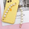 Yi Lian DIY Pearl Bracelet Phone Case Accessories - Imitation Pearl Lanyard Components