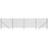 VidaXL Wire Mesh Fence, Decorative Fence Panel, Garden Patio Outdoor Protection Barrier, 154196