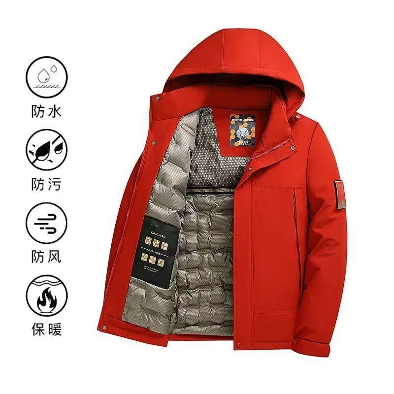 

Мужская хлопковая куртка с графеном для осени и зимы, съемный капюшон, мужское повседневное уличное толстое пальто, защищающее от холода XXXXL