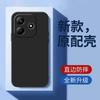 Applicable to Redmi Note14Pro mobile phone case Turbo4 Rubik's Cube straight edge 10X liquid silicone K80 skin-friendly feel