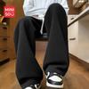 Men's Winter Fleece-Lined Straight-Leg Casual Pants