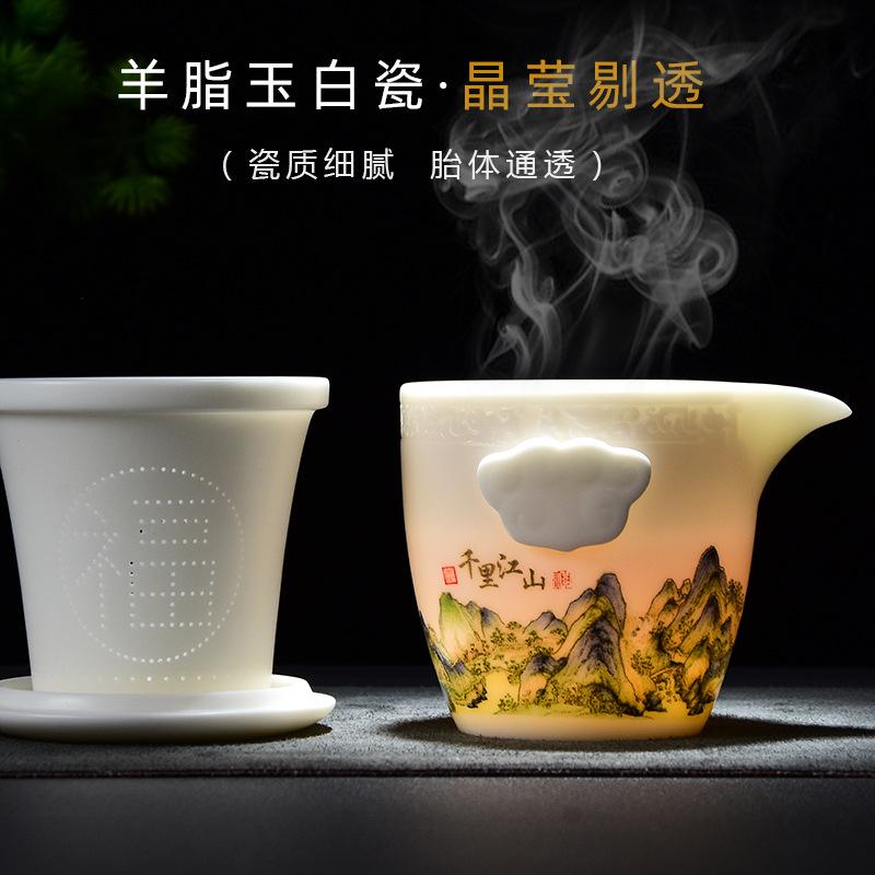High-end suet jade kung fu tea set portable travel bag, one pot and two cups of thousands of miles of Jiangshan express cup gift