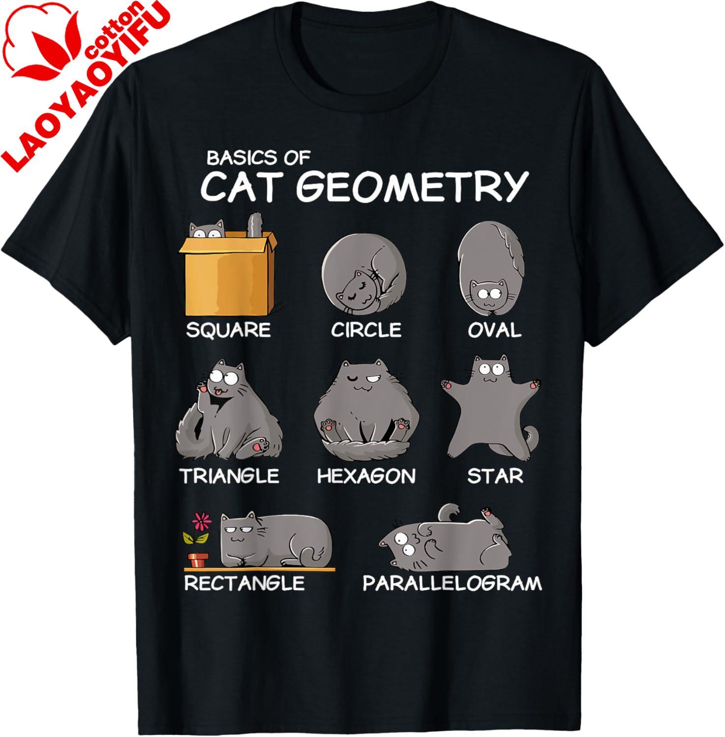 Cat Geometry Math Funny Cat Gifts for Cat Dad Mom TShirt Cotton Black Unisexs Clothing Graphic T Shirts Camisas Streetwear S