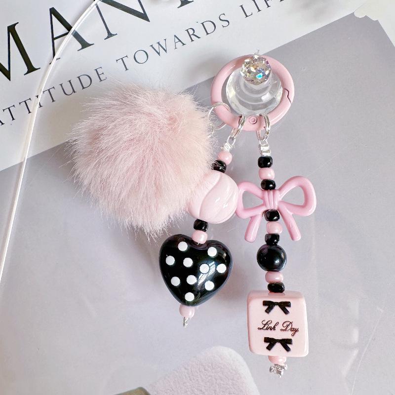 Pom-pom Beaded Phone Chain DIY Kit: Handmade Pendant Keychain Blind Box