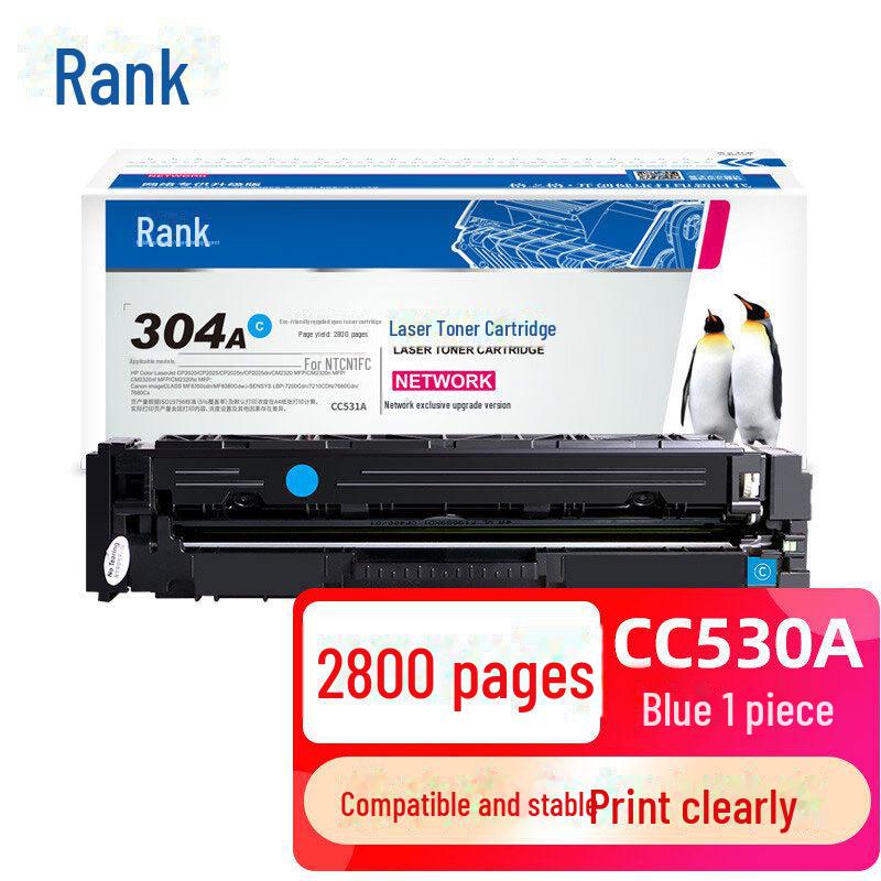 Gezhige Toner Cartridge for HP CC530A/304A, CP2025, CM2320N/MF