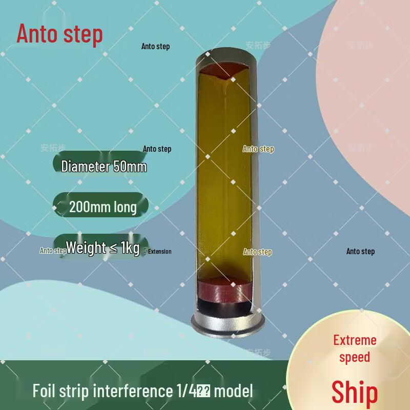 Antuobu 1/4 Scale Cutaway Training Models