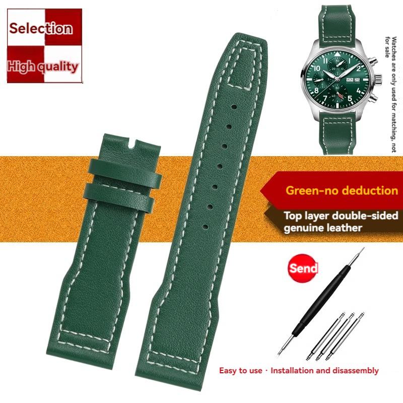 

Для IWC Pilots Little Prince Mark 18 Series Бронзовий Ремінець для винищувача Spitfire 20 мм 21 мм Браслет з коров ячої шкіри Чоловічий Ремінець з телячої шкіри 20mm