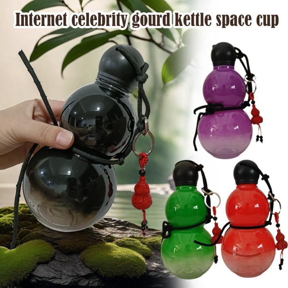 

800ML Gourd Water Bottle Chinese Retro-Inspired Water Kettle Vintage Wine Bottle Sports рожевий