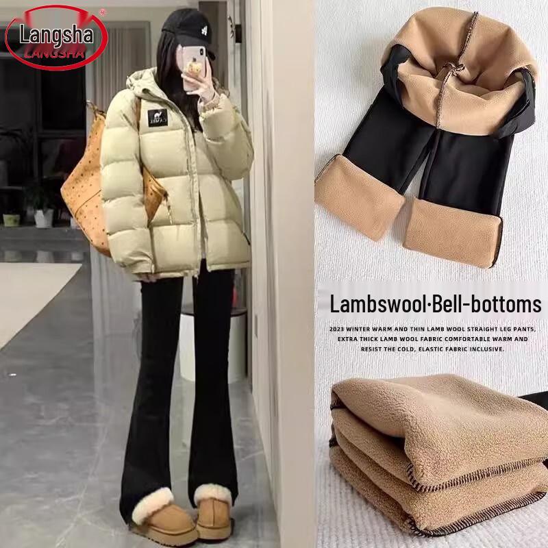 

Женские брюки-клёш микро от бедра Langsha с высокой посадкой и флисовой подкладкой S