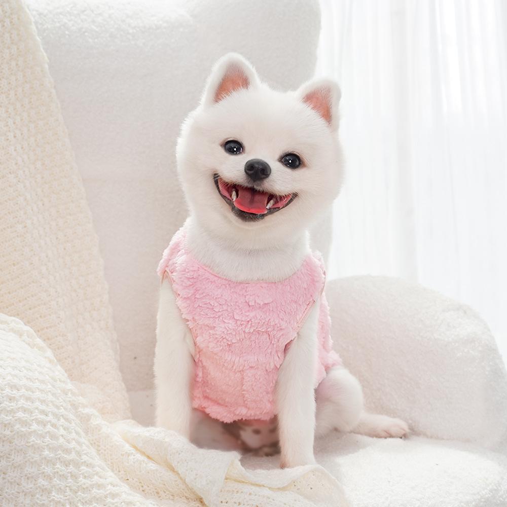 Winter Dog Clothing Small Breed Thermal Fleece Vest Jacquard Heart Pattern Sleeveless Pet Apparel Puppy Kitten Cold Weather Wear Lightweight Warm Coat