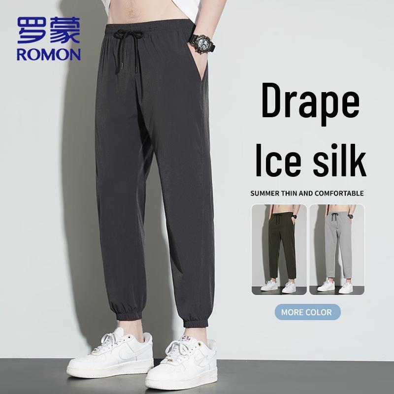 Romon Men's Ice Silk Casual Long Pants