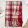 New high-end atmosphere plaid autumn and winter versatile scarf women's winter Korean version imitation cashmere student warm scarf