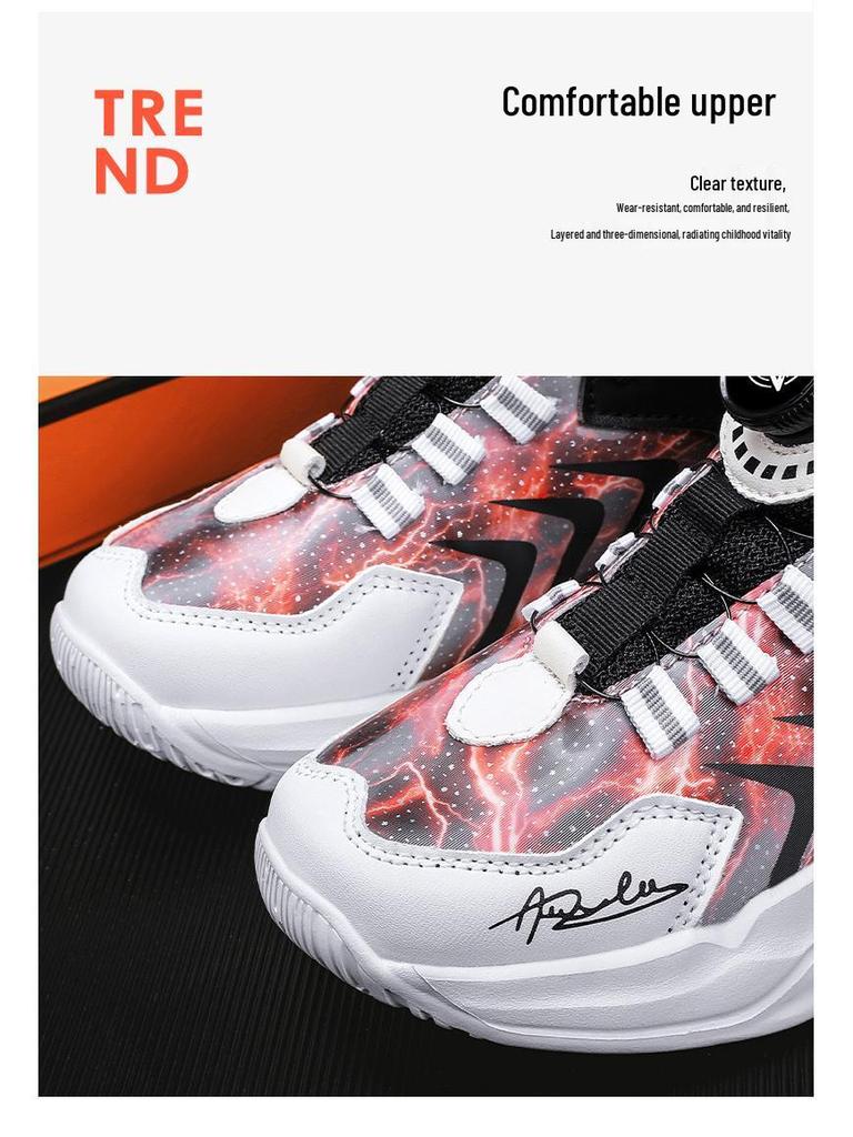 Boys' Waterproof Leather Basketball Shoes – Non-Slip, Wear-Resistant with Rotary Buckle for Students