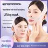 Face Slimming Band: Lift & Tighten for Double Chin & Nasolabial Folds