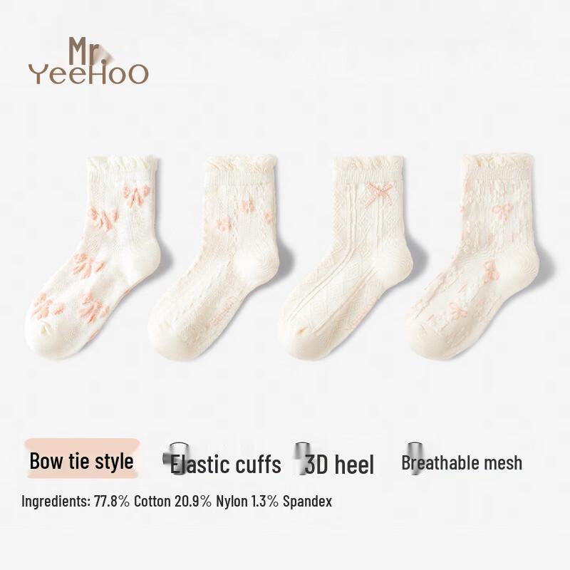 YeeHoo Children's Summer Mesh Bow Socks