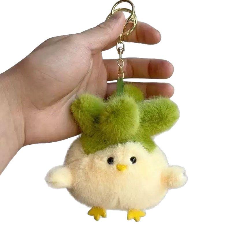 Funny Garlic Bird Talking Plush Toy Mini Chicken Cartoon Keychain for Teens, Stuffed Doll Gift, 11cm