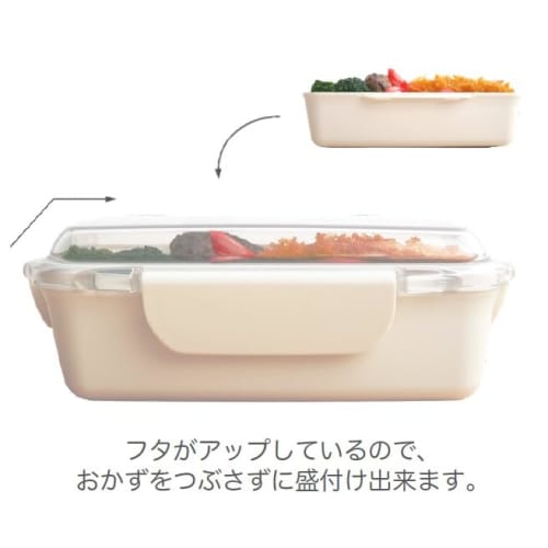 OSK (OSK) 500ml Chiikawa Lunch Box, Yellow, 4-Point Lock, Dishwasher Safe, Storage Container with Dividers, Microwave Safe, Made in Japan, PCD-500