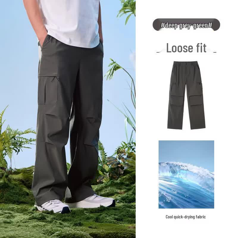 CAMEL Men s Workwear Cargo Pants