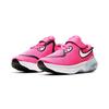 Nike Joyride Dual Run 1 Slip Resistant Cushioning Low top Kids' Running Shoes Pink White Children Aged 3 7 Years Old CN9601-600