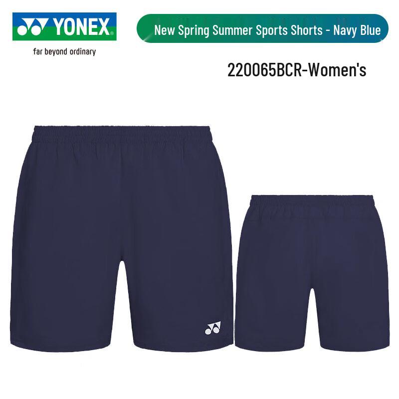 

Шорти та спідниці для бадмінтону Yonex з швидким висиханням L