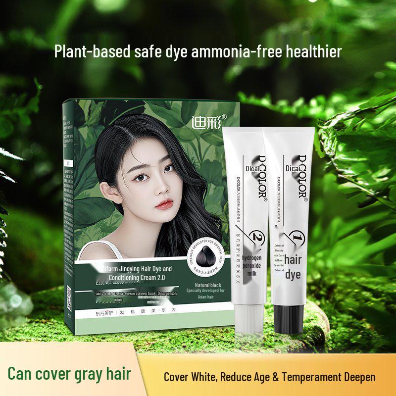 

Dikai Herbal Ammonia-Free Black Hair Dye for Gray Coverage - Gentle, Non-Irritating Cream 60g*2 Natural Black Dye Cream