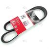 3701011XEG71 3701011-EG01B Generator Belt 6PK1220 Is Suitable for Great Wall Haval H2 H6 GW4G15B 1.5T  Engine