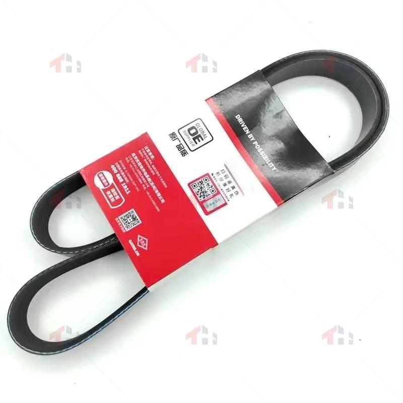 3701011XEG71 3701011-EG01B Generator Belt 6PK1220 Is Suitable for Great Wall Haval H2 H6 GW4G15B 1.5T Engine