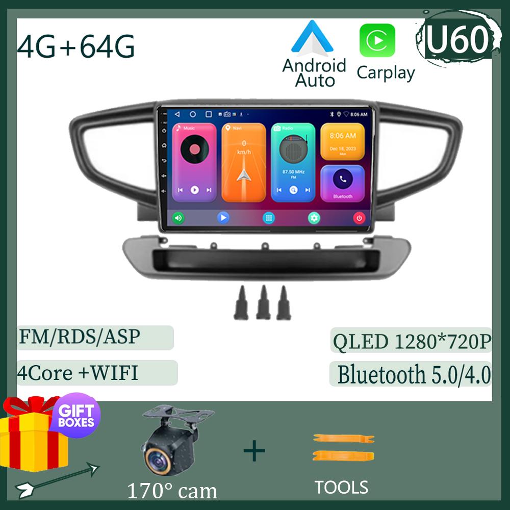 Carplay Android 14 For Hyundai Ioniq 2016-2025 Head Unit Video GPS WIFI RDS BT Multimedia Car Minitor DSP Navigation