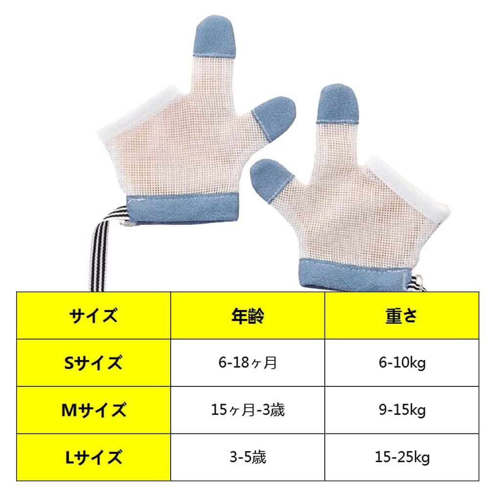 Baby tommelsuging tommelsuging baby tenner nyfødt tommel tenner tommelsuging år sett med 2 forebygging, korrigering, hansker, baby, suging,