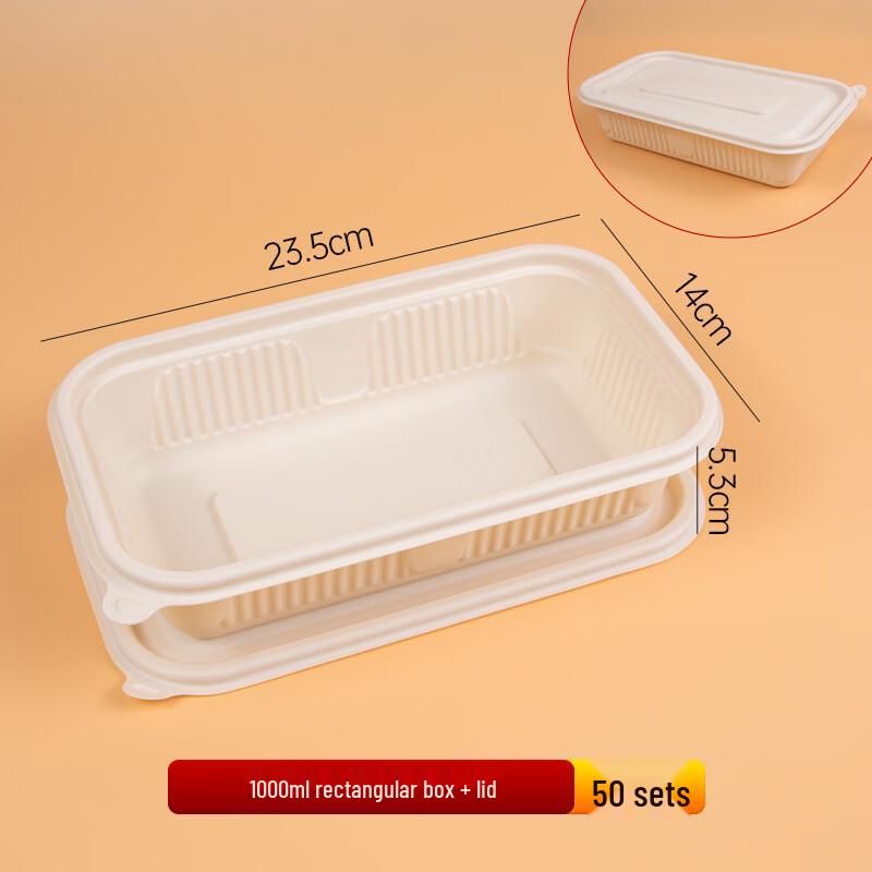 Eco-Friendly Rectangular Takeaway Containers with Lids