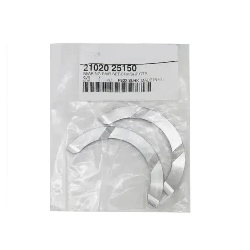 Crankshaft Thrust Washer Set For 2006-2017 Hyundai Kia 2.0L 2.4L 2102025150 21020-25150