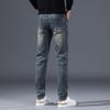 2024 Men's Nostalgic Blue Slim Cotton Jeans - Trendy, Comfortable, Straight Fit