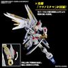 HG Mobile Suit Gundam SEED FREEDOM Mighty Strike Freedom Gundam 1/144 Scale Color Coded Plastic M...