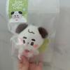  Doll Busy Dog Jeong-woo Doll Keyring