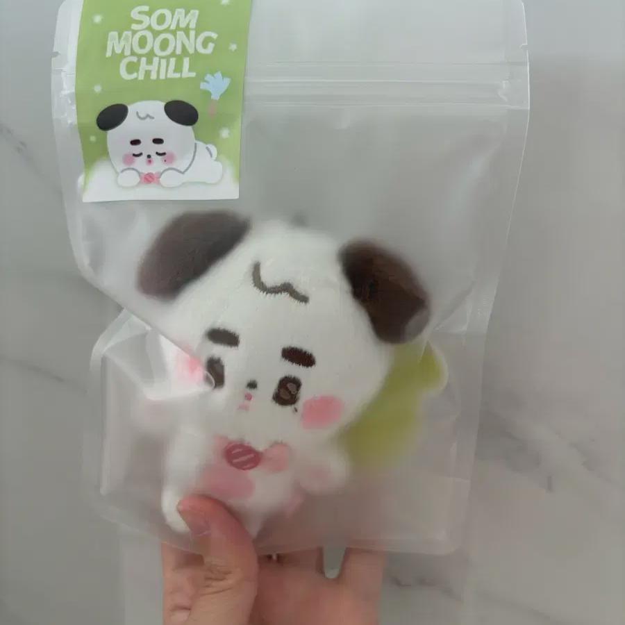 

Кукла Nct Занятая собака Чону Брелок