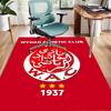 1pc Football Team Design Area Rug - Non-Slip, Soft & Cozy Floor Mat for Living Room, Bedroom, Office - Indoor/Outdoor Decorative Carpet