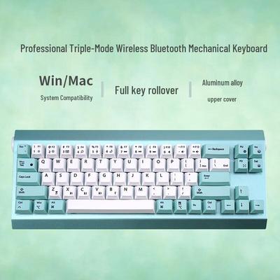 Double Shell M69 Tri-Mode Silent Mechanical Keyboard