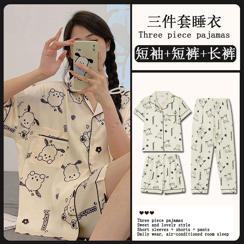 Spring and Summer High-end Pajamas Women's Short-sleeved Three-piece Set Casual Women's Imitation Cotton Loungewear Large-size Set
