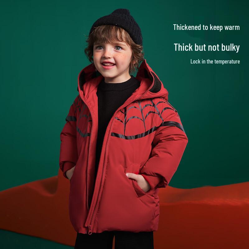 ASK JUNIOR Boys  Winter Down Jacket with Integrated Goggles 90