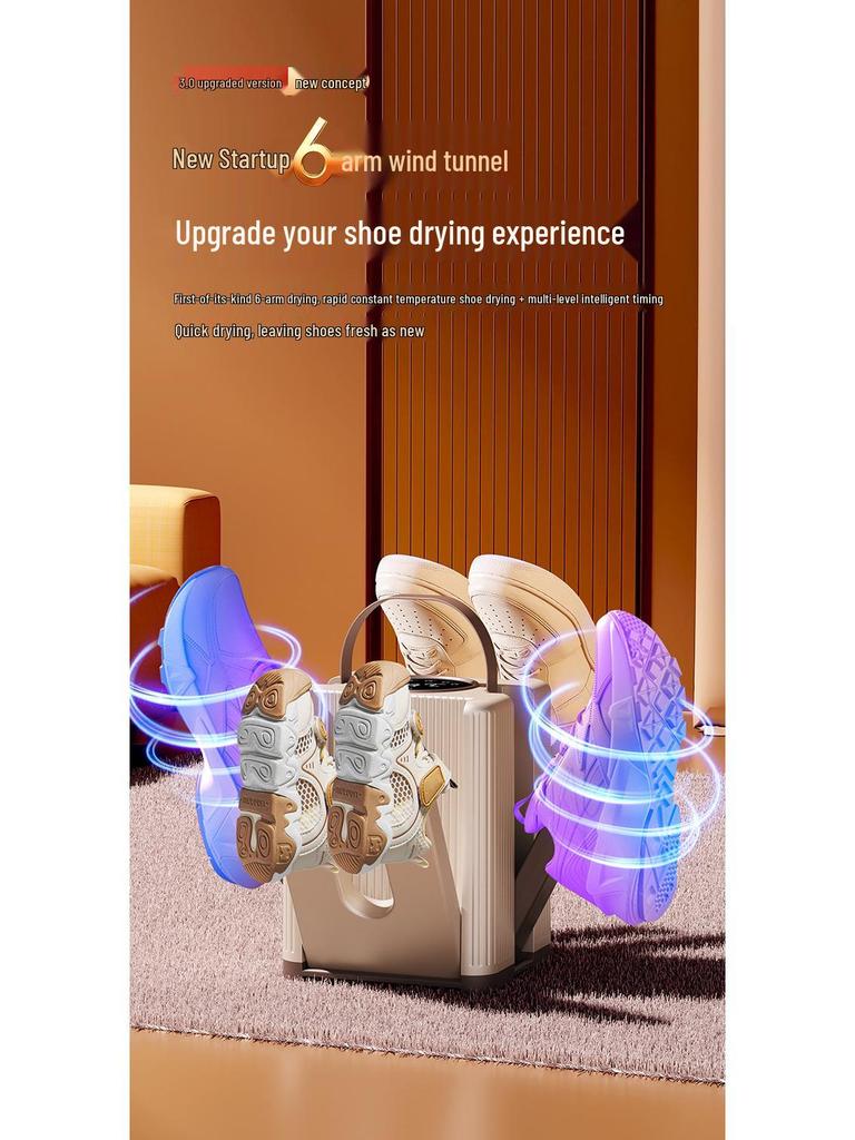 Intelligent Folding Retractable Shoe Dryer with Deodorizing Feature