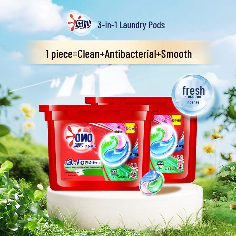 

Капсули для прання OMO 3-в-1