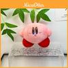 Kirby Plush Keychain Stuffed Toy With Pp Cotton Filling For Kids Gift Special Characters Included