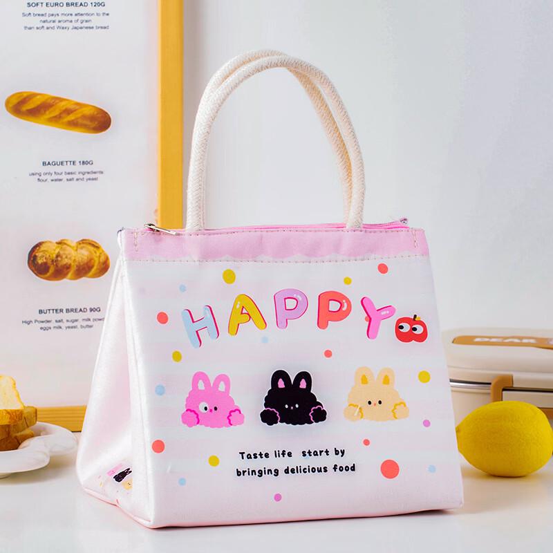 MDNG Cartoon Insulated Lunch Bag