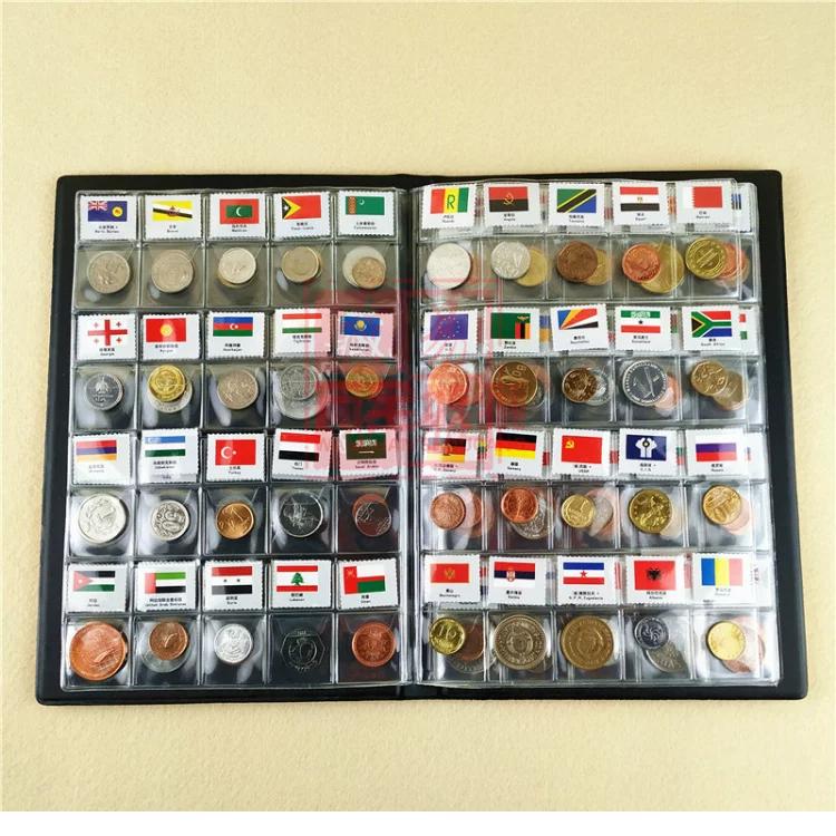 Coins from 120 Countries In the World, Coin Catalogs from 120 Countries and Regions, Foreign Coins, Foreign Currency with National Flags