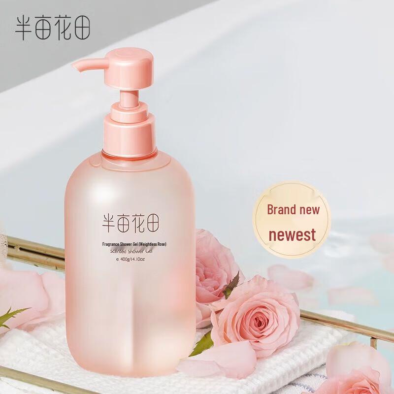 Half Acre Field Weightless Rose Scented Shower Gel