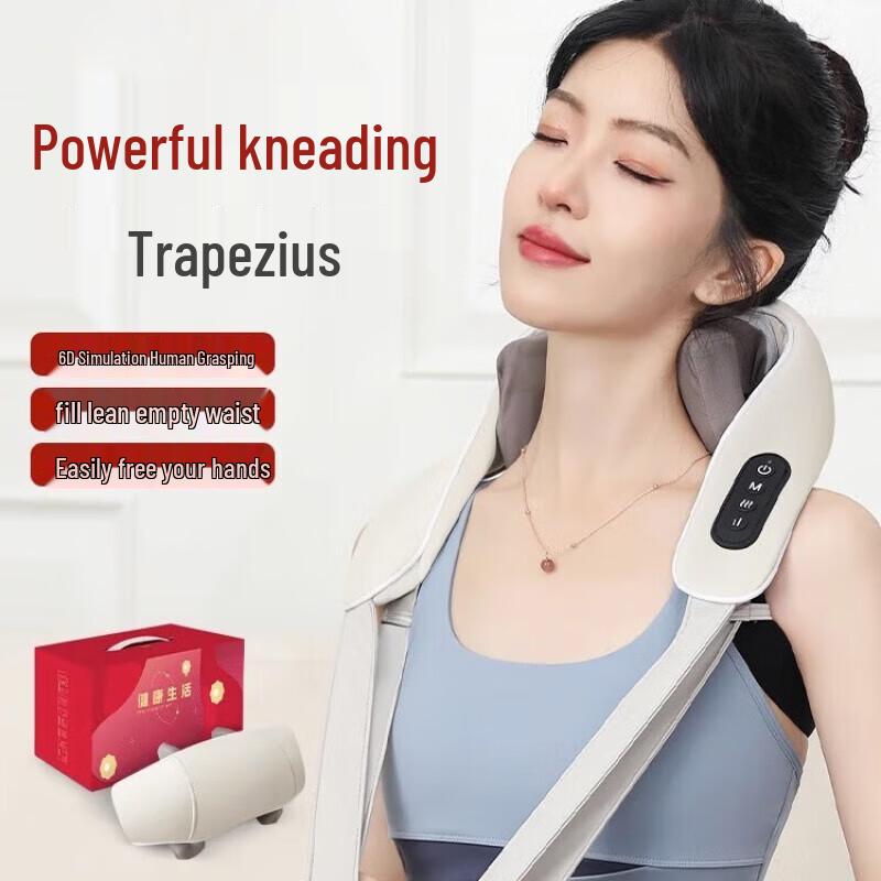 

Shifeng Portable Neck & Shoulder Massage Shawl SF-P3