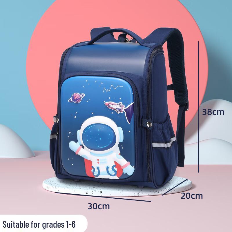 Chunlong Primary School Backpack with Spine Protection Primary School